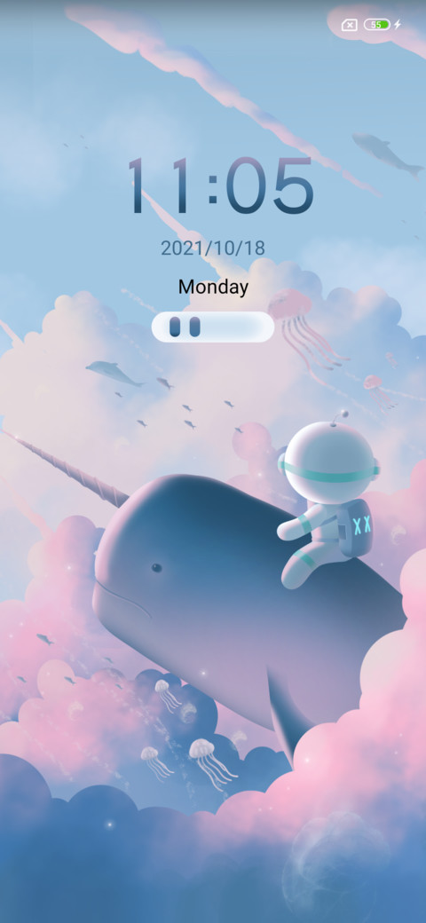Astronaut travel screenshot