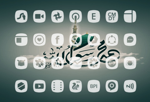 NU ASWAJA screenshot