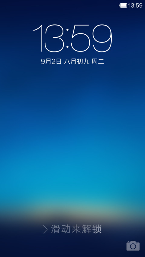V5 simple flat icons tone screenshot