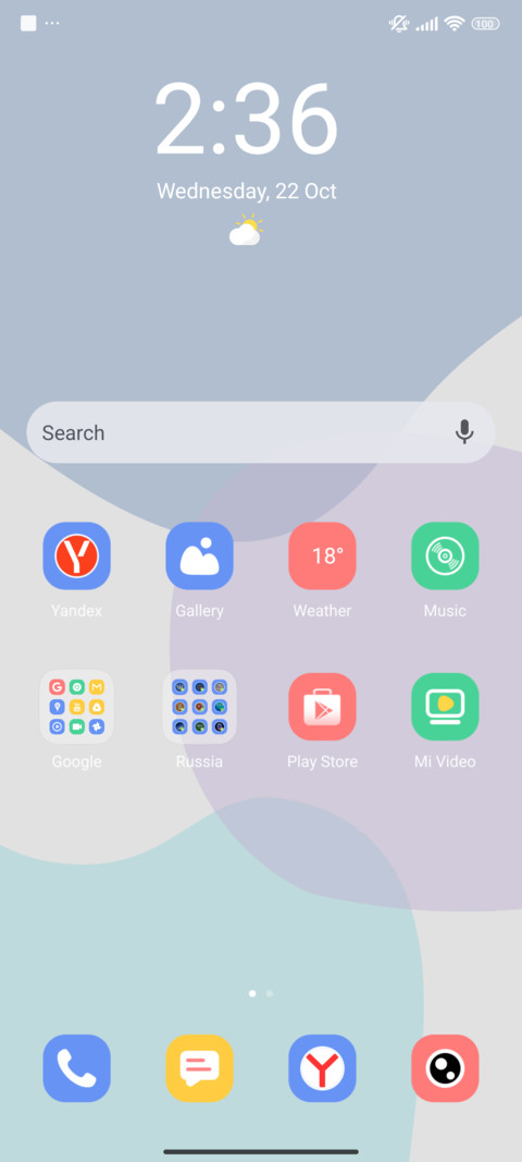 Color Motion screenshot