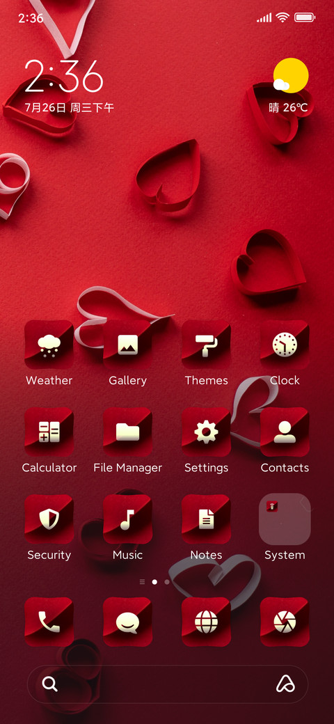 Lovely screenshot