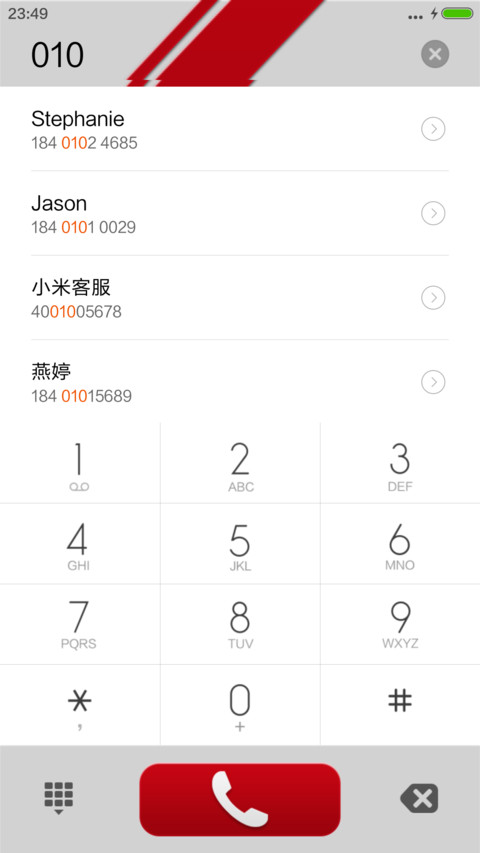 轻奢·Fell+锁屏【好评返现】 screenshot