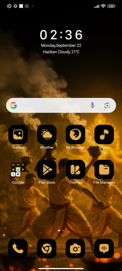 Dhunochi screenshot