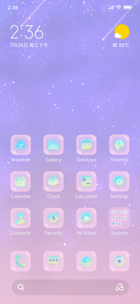 Rose Planet screenshot