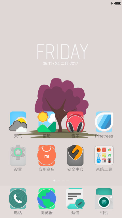 PINETREES And Flat screenshot