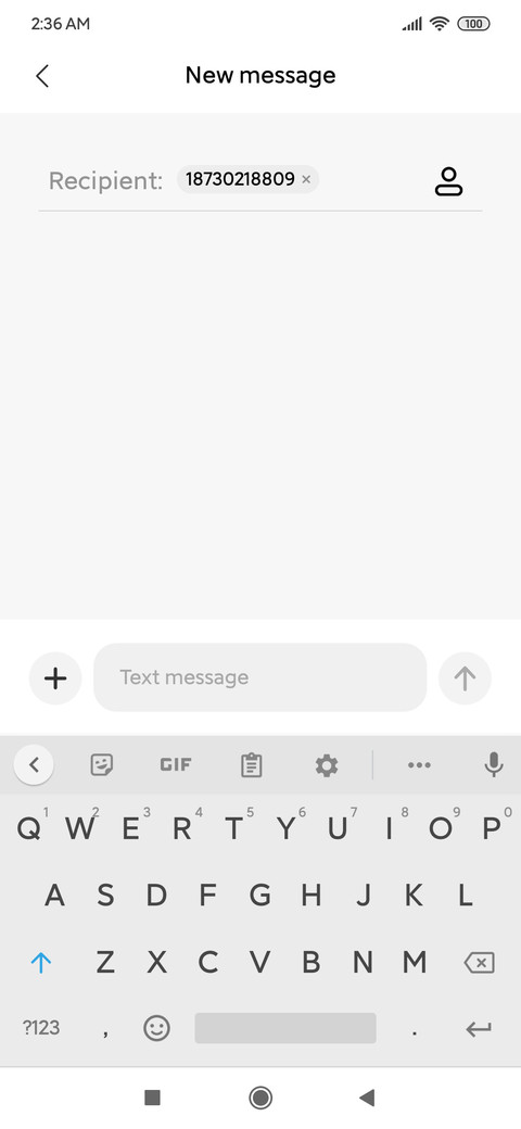 আরিন + Milan Pro screenshot