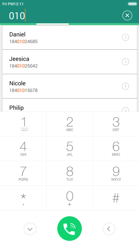 Elik Gan screenshot