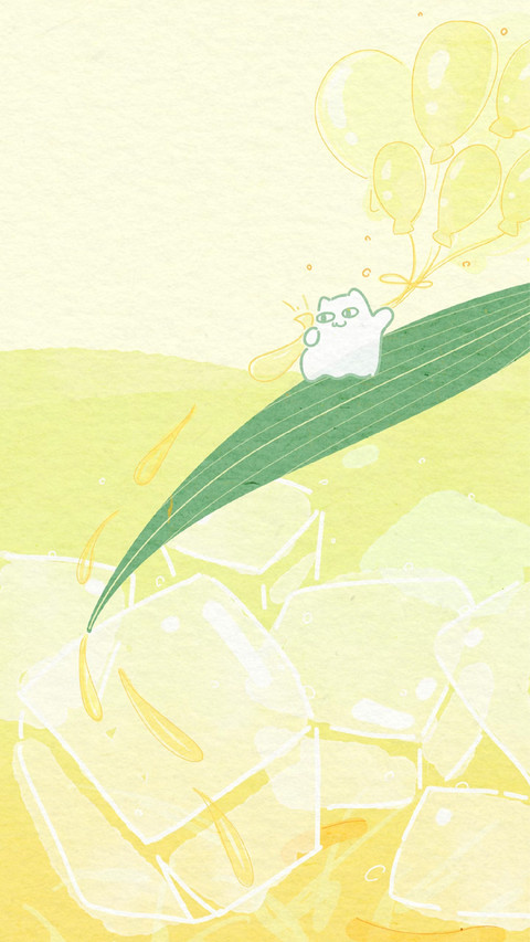 夏日悠长，快乐不打烊 screenshot