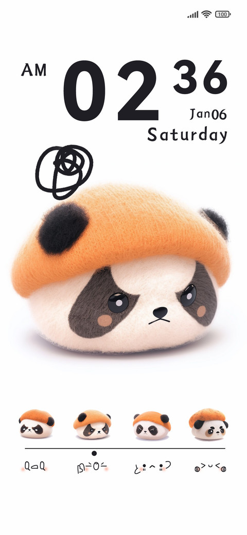 Happy Panda screenshot