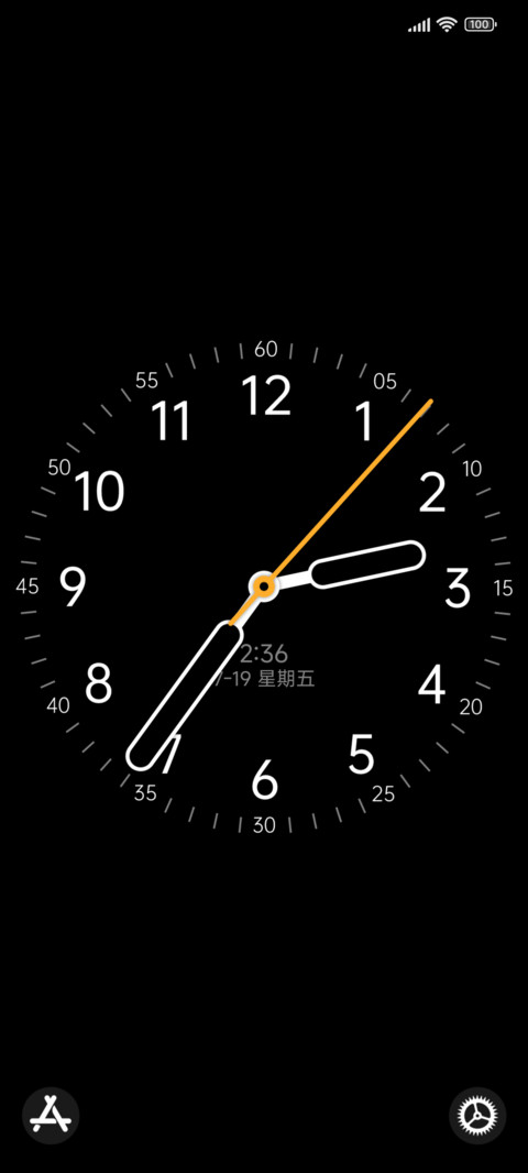 Black screenshot