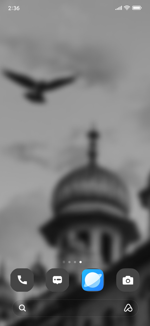 Sacred Guru Temple screenshot
