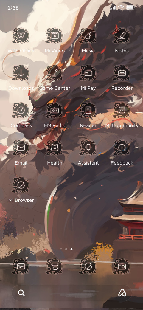 Ancient China screenshot