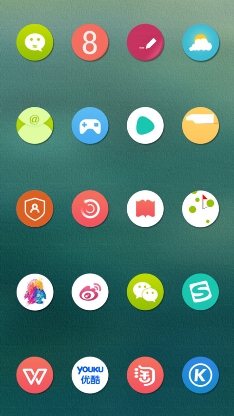 GO 猫头鹰 screenshot