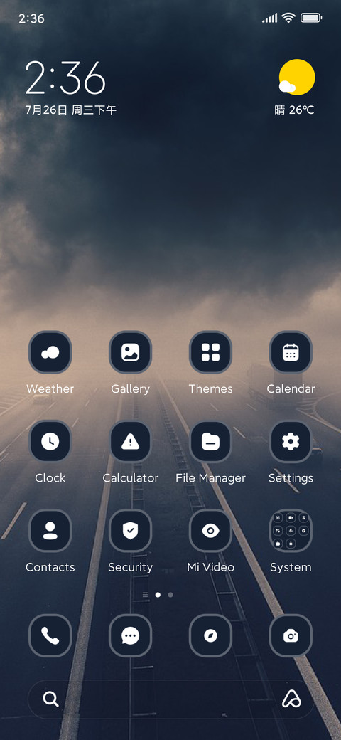 Fogg Road screenshot