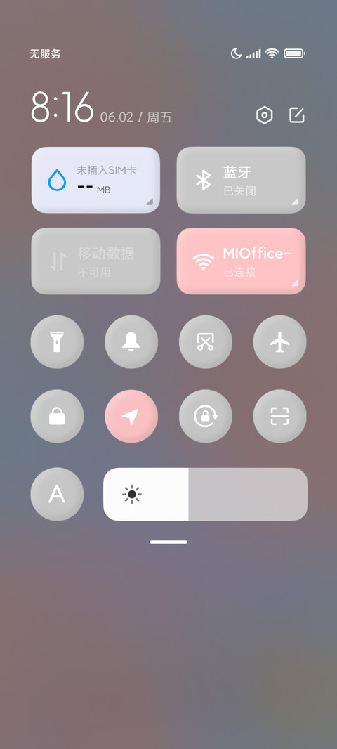 TOBY养成手册 screenshot