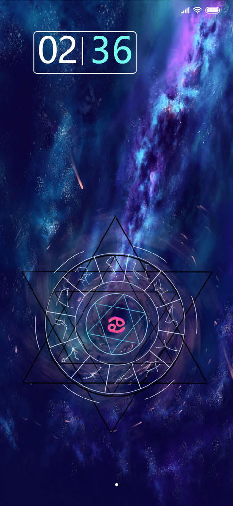 银河星空 screenshot