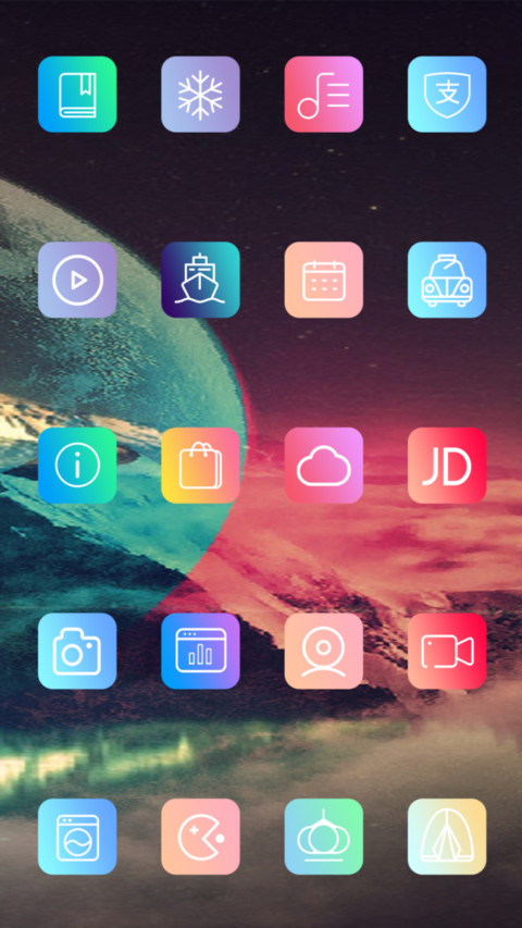 爆裂星球 screenshot