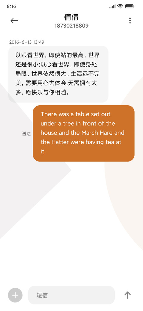 原始 screenshot