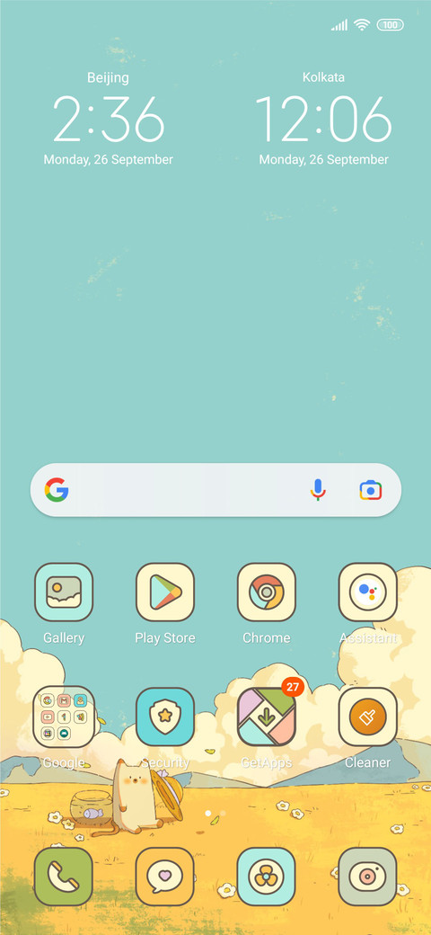 Late summer screenshot