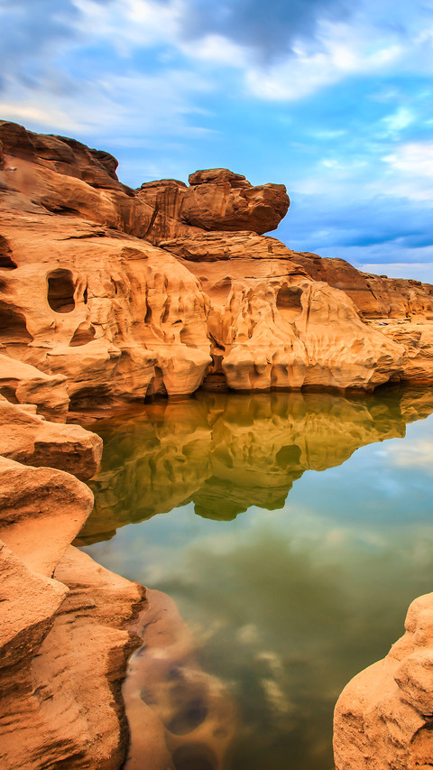 The grand canyon of thailand screenshot