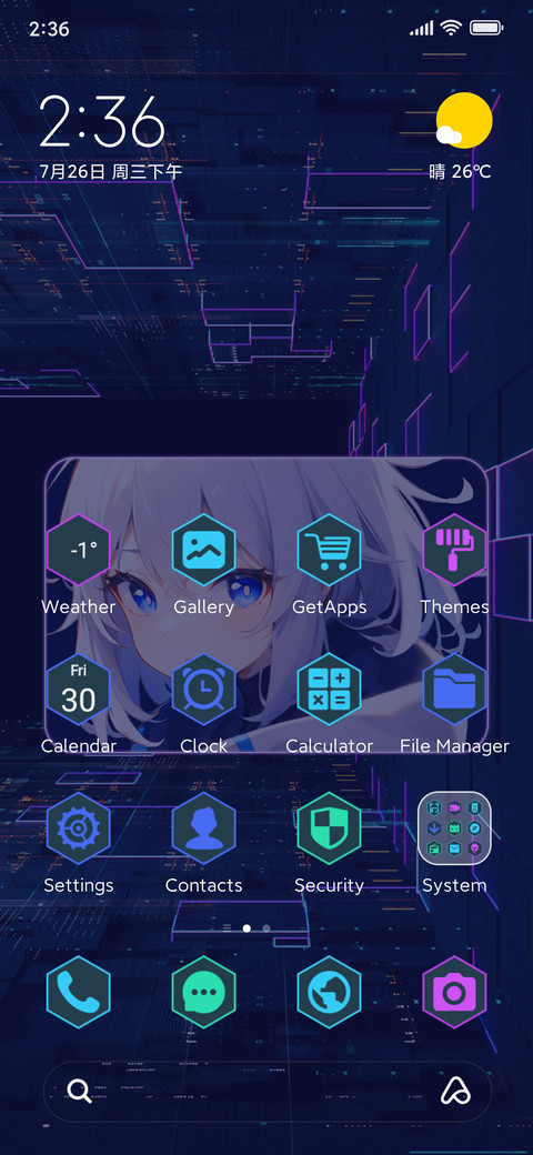 Chic Kid screenshot