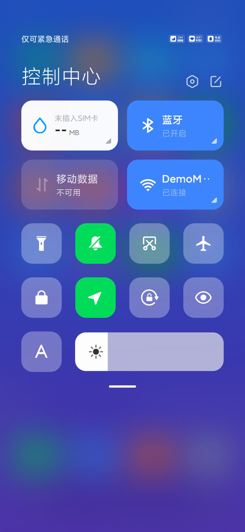 小卡片PRO screenshot