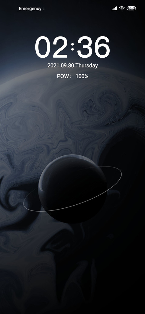 Triple space screenshot