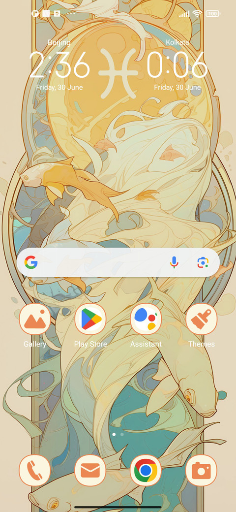 Pisces screenshot