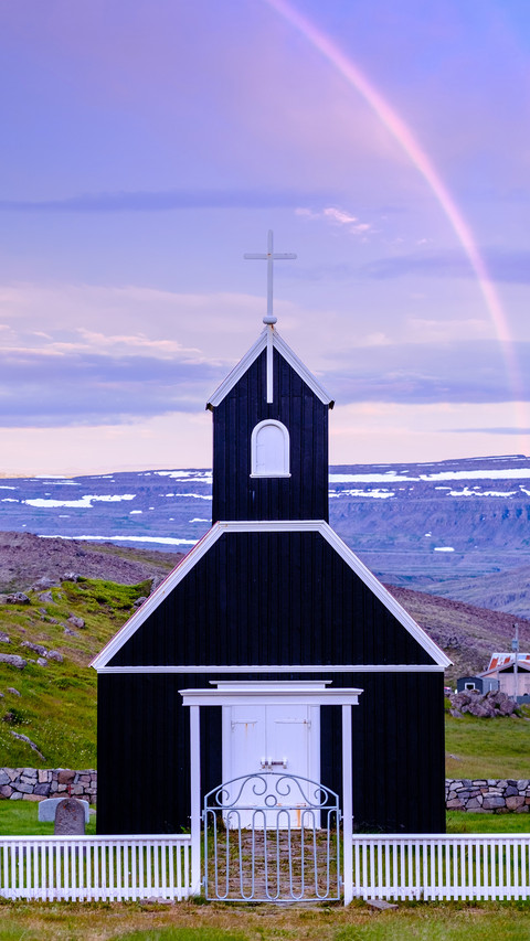 Inventory of the worlds top ten exquisite churches 79 screenshot