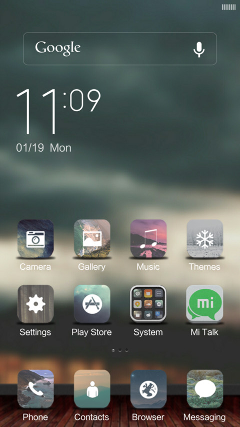 Alone V6 screenshot