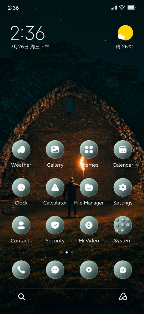 Steel Ash screenshot