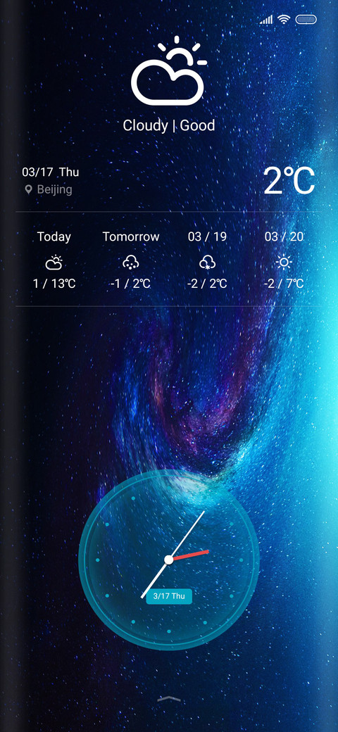 Space one screenshot