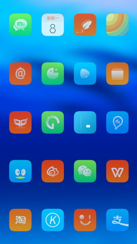 装X主题 screenshot