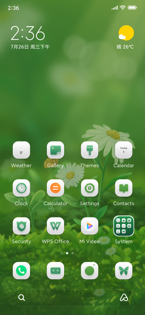 Daisy+flower screenshot
