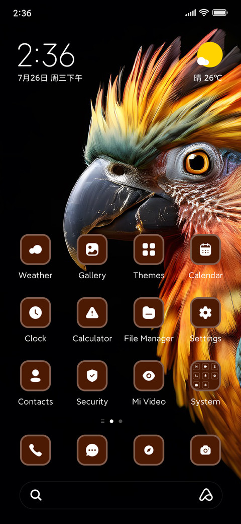 Parrot screenshot