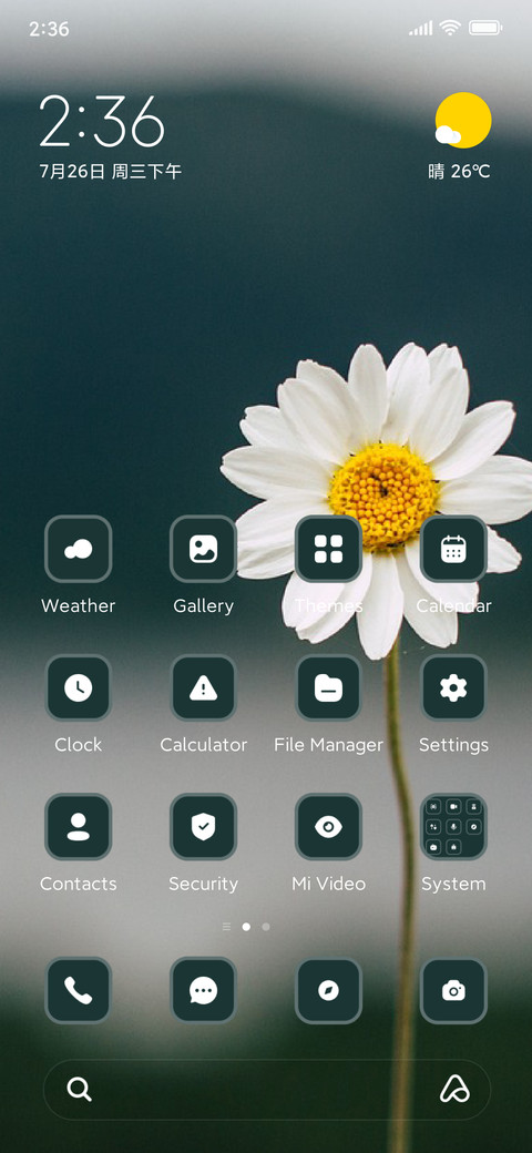 Daisy screenshot