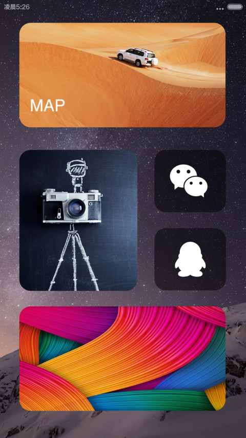 iPhone Plus screenshot