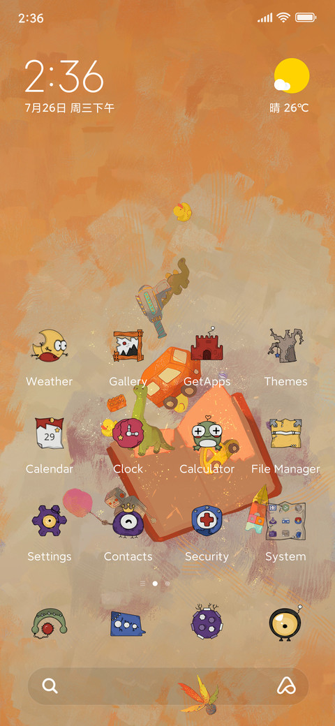 Growth Notes screenshot