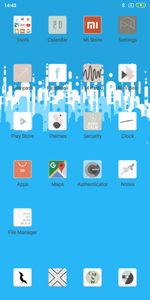 Soulb screenshot