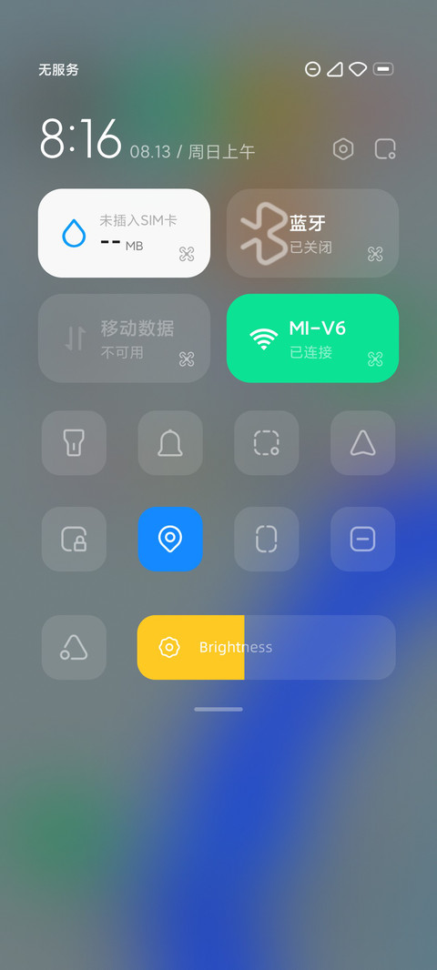大方 screenshot