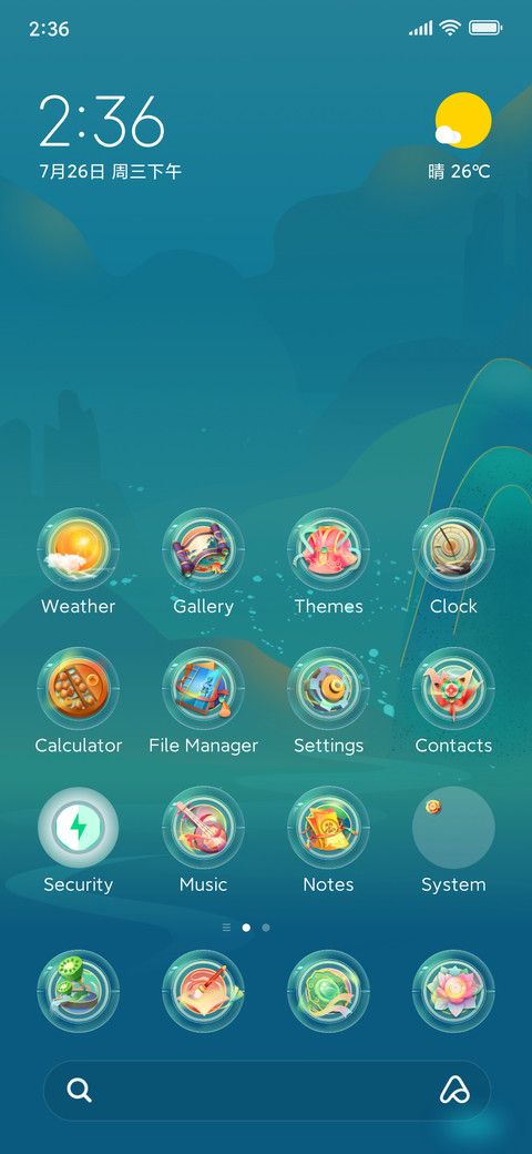 Meaning of Green screenshot