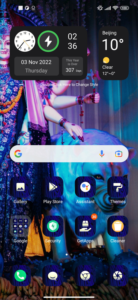 Navratri_puja screenshot