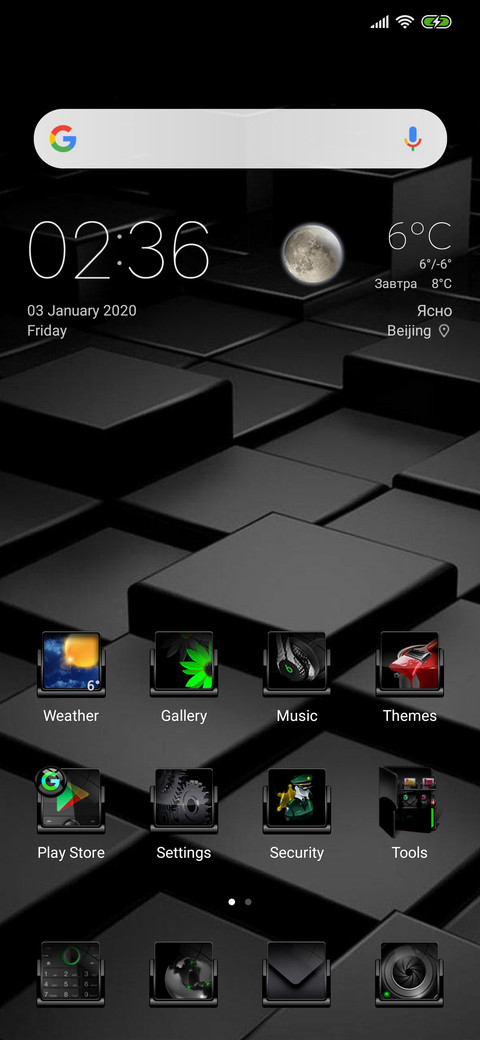 Grey hukum screenshot