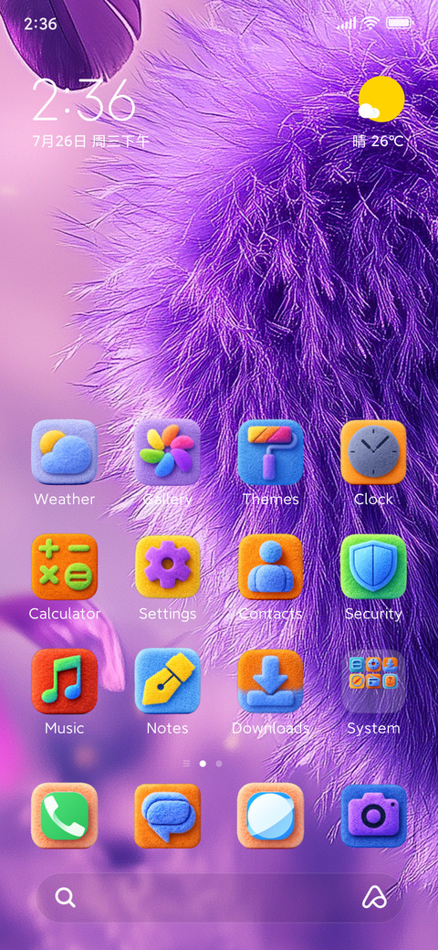 Fluffy V screenshot