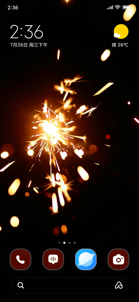 Luminous Diwali screenshot