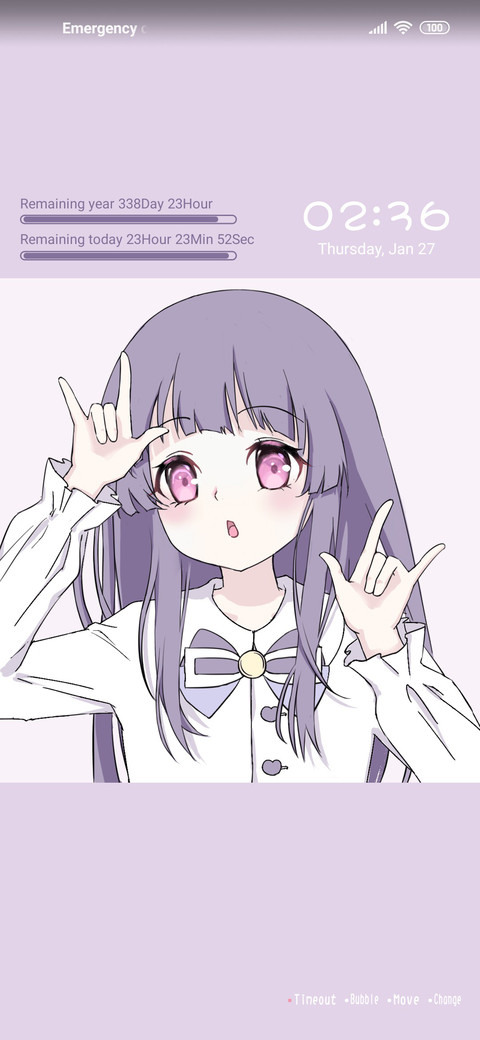 Wink girl screenshot