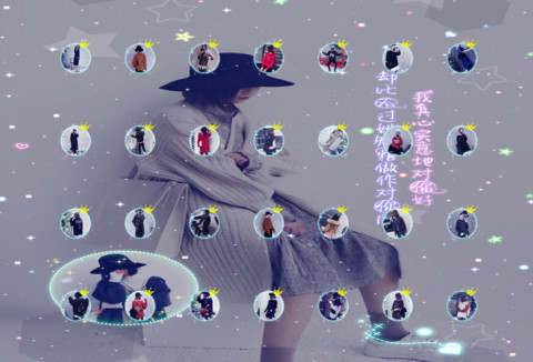 放下一身骄傲 screenshot
