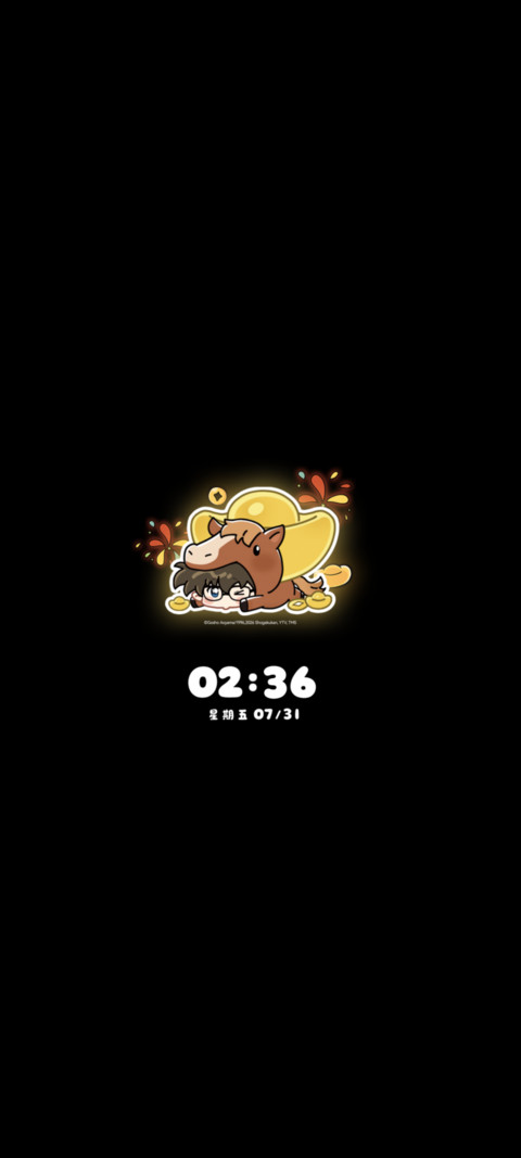 名侦探柯南马上好运 screenshot
