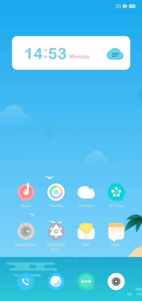 Shipwale  screenshot