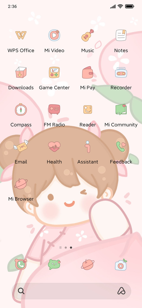 Fruit Cutie screenshot